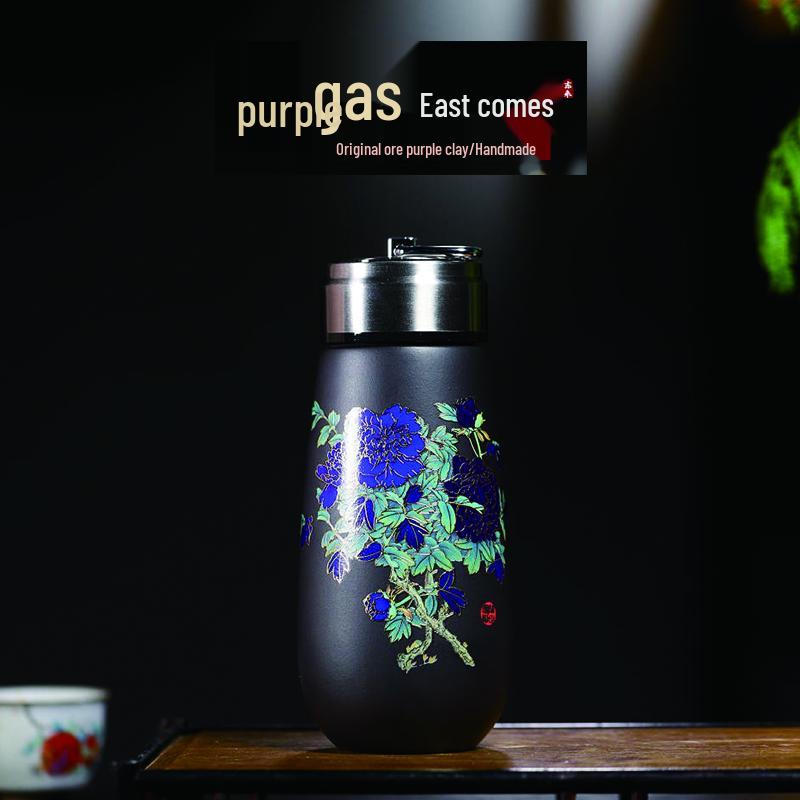 Zisha Purple Clay Color-Changing Thermal Tea Mug