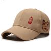 Peaked Cap Men's National Tide Lion Dance Embroidery Baseball Cap Women's National Tide Brand Hip Hop Spring and Autumn Summer New