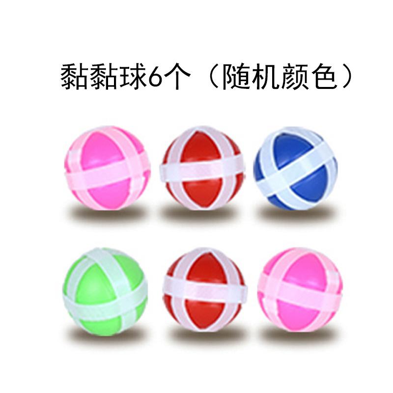 Parent-Child Interaction Fun Multi-Purpose Sticker Target Height Ruler Animal Magic Sticky Ball Dart Target Toy