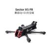 Piese de schimb pentru drone și jucării RC