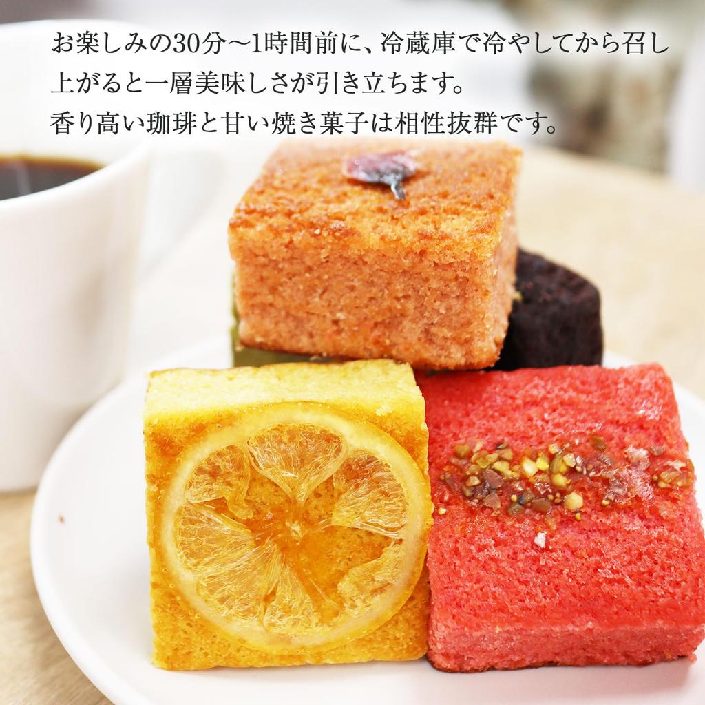 Higashi Kanda Honpo Four Seasons Süßwaren bei Zimmertemperatur 12 Stück in einer einzelnen Geschenk-Kosmetikbox [Lagertemperatur] (Gebacken