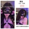 Sexy Accessories Sexy Black Purple Lace Straps Blackout Eye Mask Couple Alternative Flirting Game Handcuffs