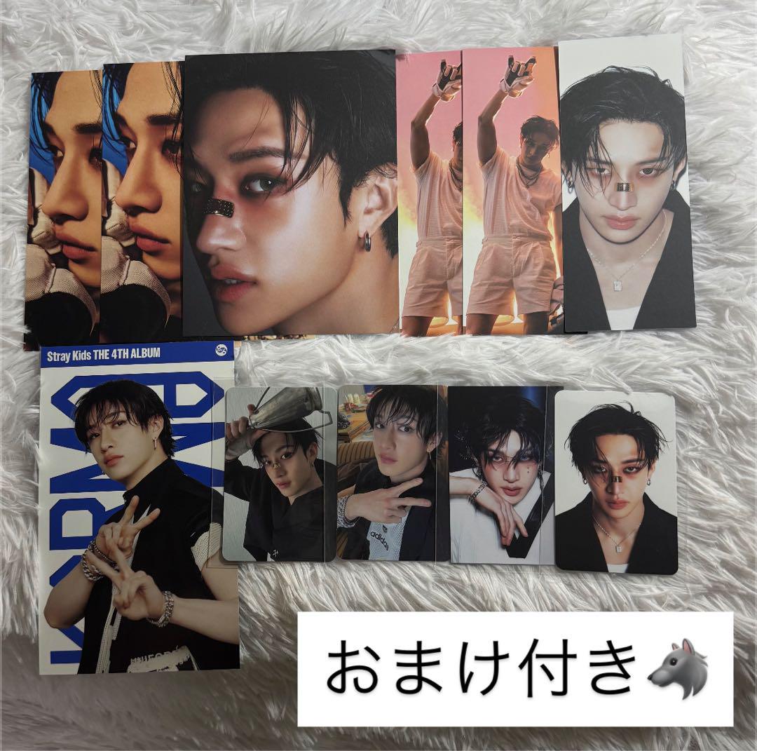 

[USED] Stray Kids KARMA Bang Chan set sale