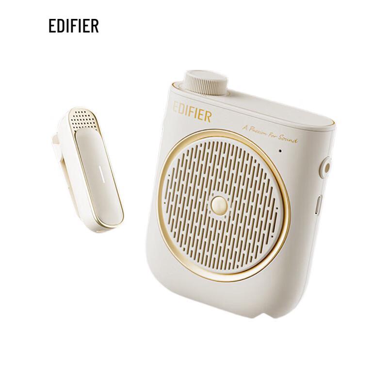 Edifier MF2 Lightweight Wireless Voice Amplifier (CN Version)