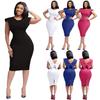 Women's Summer Sleeveless Square Neck Office Dress with Back Zipper and Skirt Slit