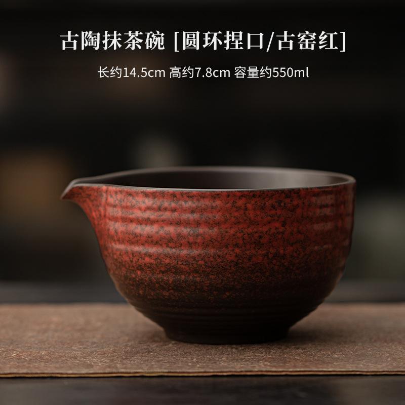 1/4/5PCS New Bamboo Ceramic Japanese Matcha Tea Set Reusable Food Grade Matcha Stirring Brush Safe Green Tea Whisk