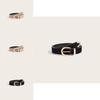 Trendy Women Pu Leather Belt With Metal Closure For Versatile Jeans Look