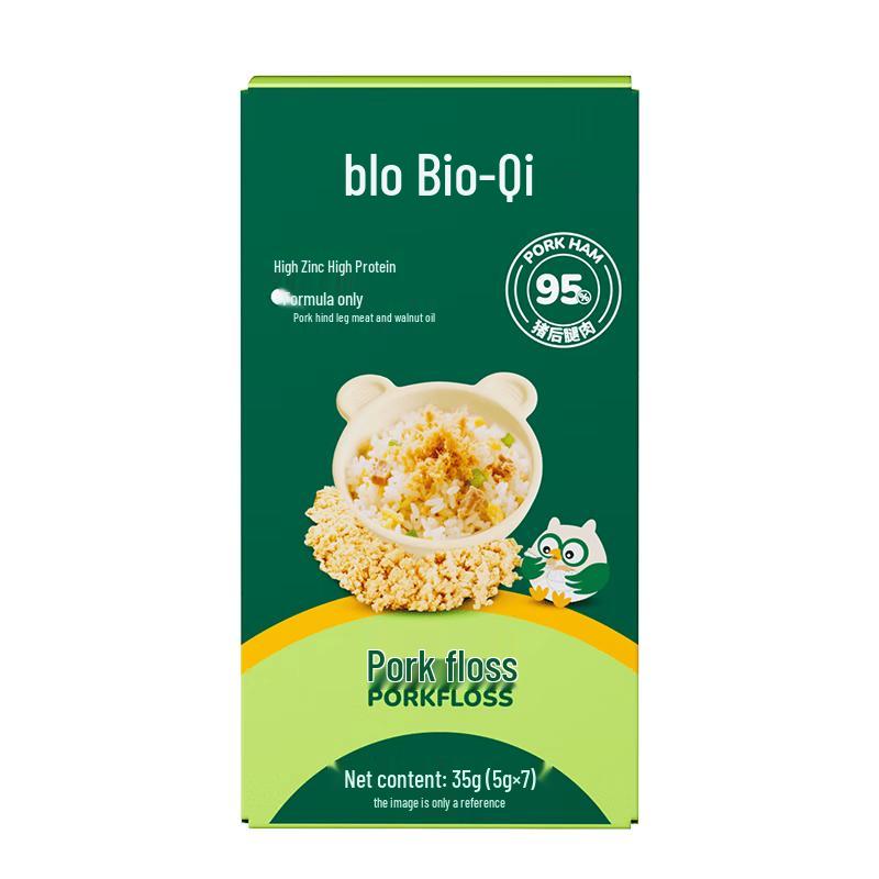 Bioqi High Protein Pork Floss for Children, 35g