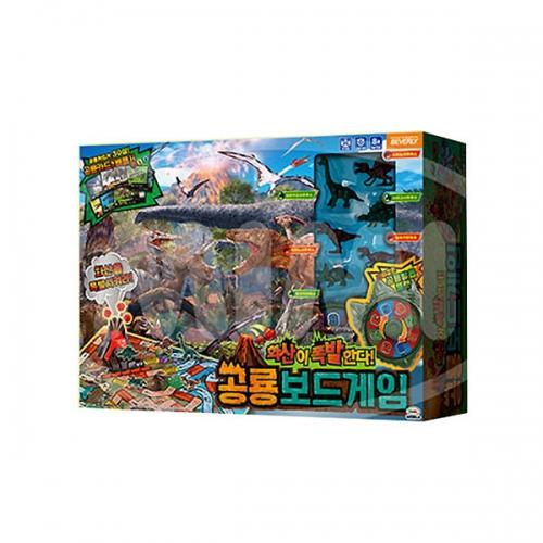 Mimi World Volcano Erupts Dinosaur Board Game