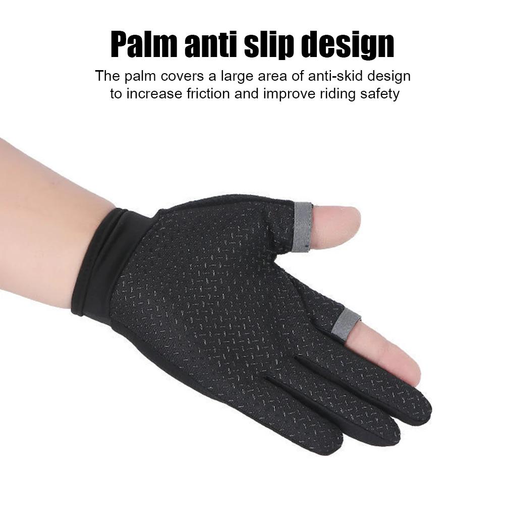 Summer Fishing Gloves Men Women Touchscreen Two-Finger Cut Anti-Slip Sun-Proof Breathable Cycling Fitness