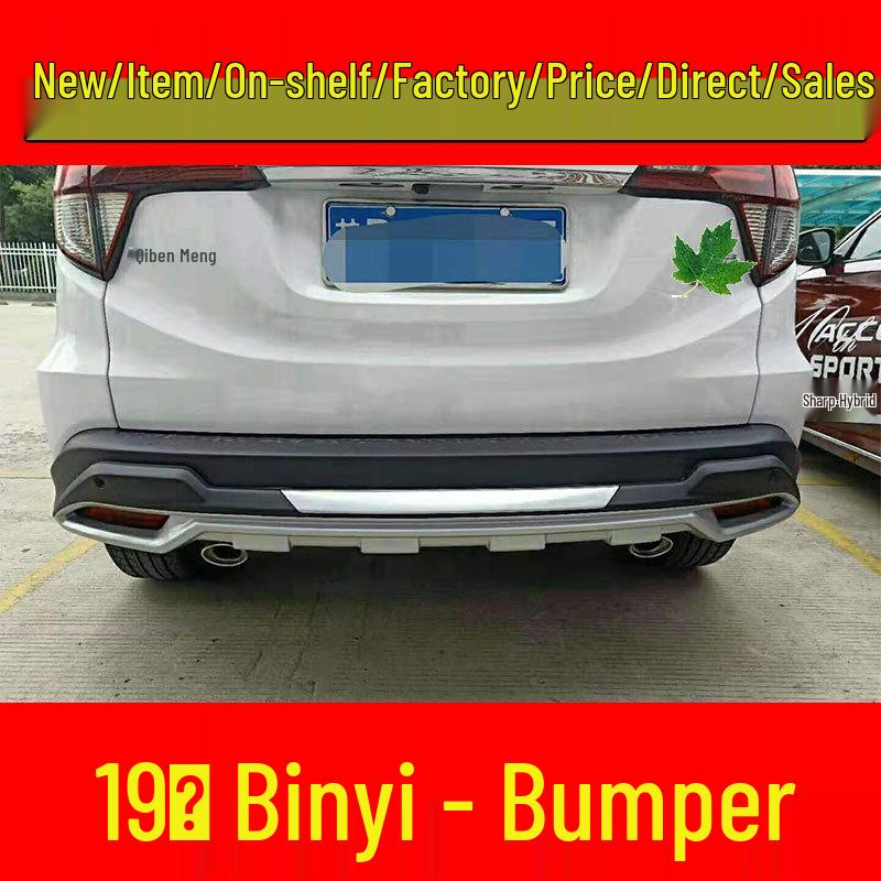 Vezel 19 Ochranné a dekorativní lišty předního a zadního nárazníku - Více zesílených stylů