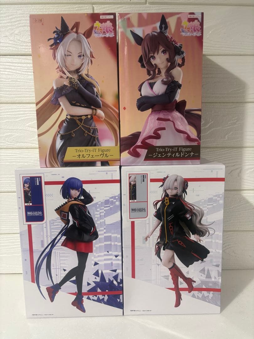 

[USED] Prize Figures Round One Limited Edition 4 pieces