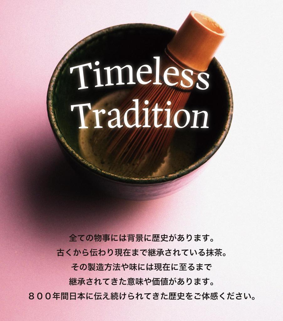 Sokyo Matcha Ceremonial Series Matcha Powder, Premium First-Grade Tea Powder, Ceremonial for Tea Ceremony Latte (30g, Shizuoka Ceremonial Matcha S)