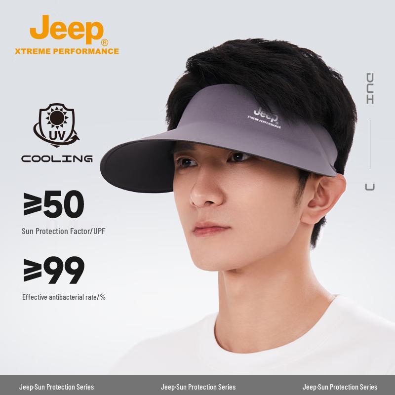

Jeep Outdoor Unisex Breathable Quick-Dry Sun Visor Hat 55-60cm