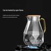 Shangqi Diamond Glass Cold Water Pitcher