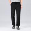 Yiliteng Men's Outdoor Quick-Dry Casual Sport Pants