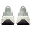 Nike  Winflo 12 Off White Barely Green Light Silver Metallic Silver Women Sneakers HV9273-104