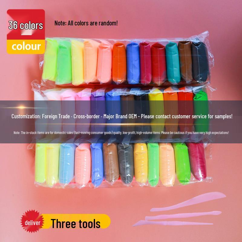 Ultra-light Modeling Clay Set for Kids - Space Colors, Ideal for Kindergarten & Primary School