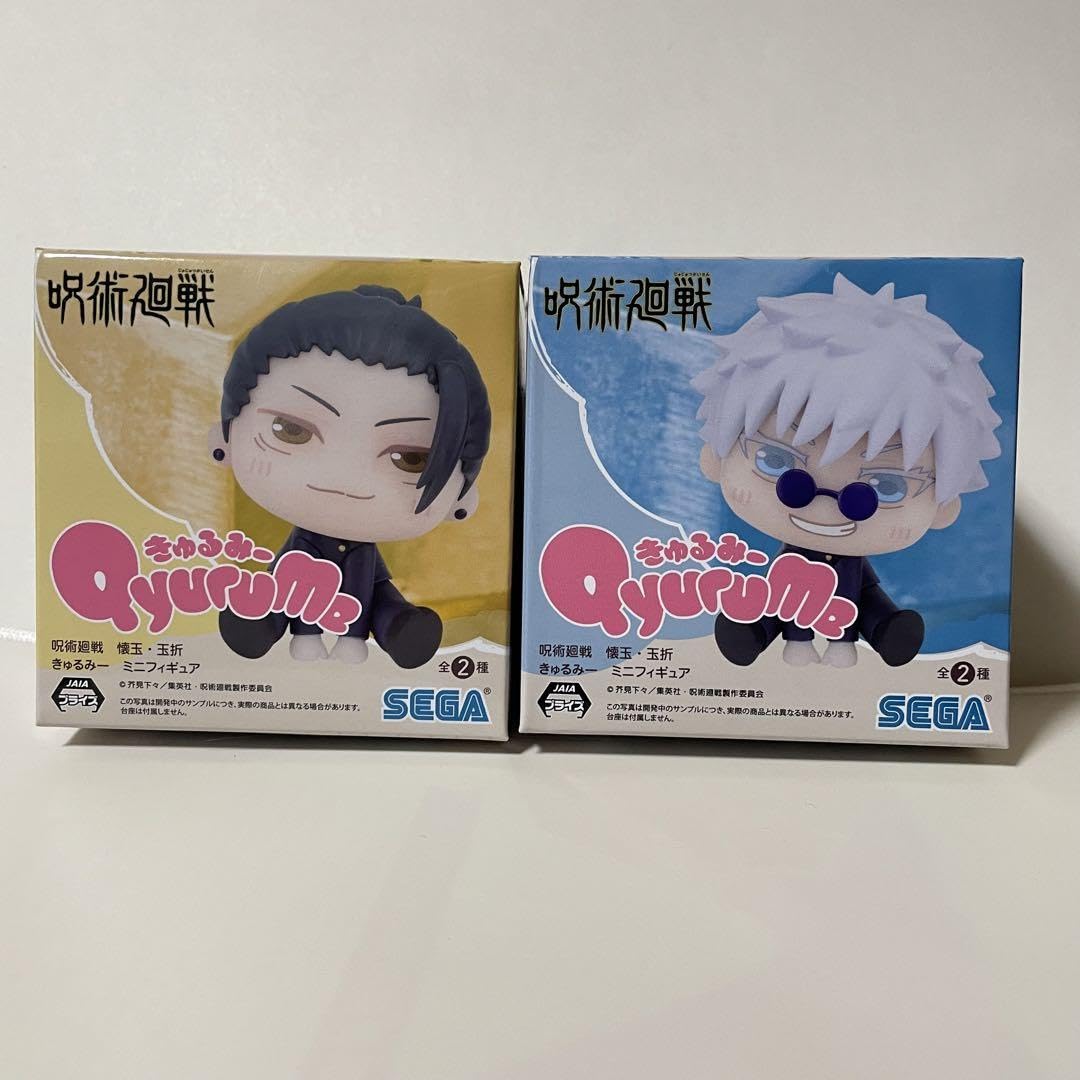 

[Jujutsu Kaisen] Kyurumi Figure Gojo Satoru Natsu Yugetsu National College of Technology