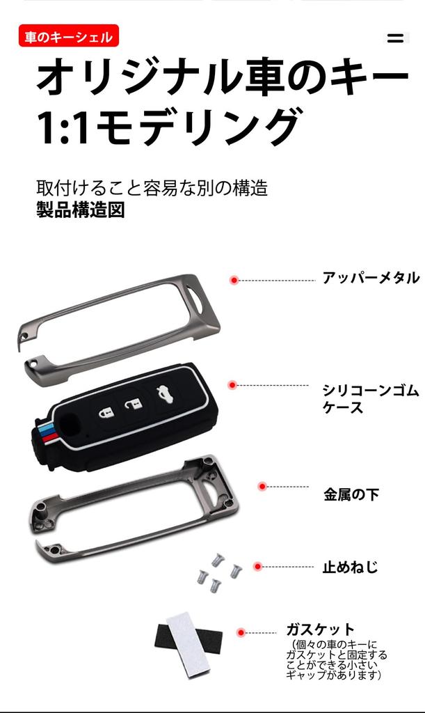 KUNIO Mazda Dedicated Key Case Key Cover Key Holder Silicone Alloy Genuine Heavy Weight