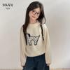 YOJIA Girls' Thickened Thermal Knit Pullover