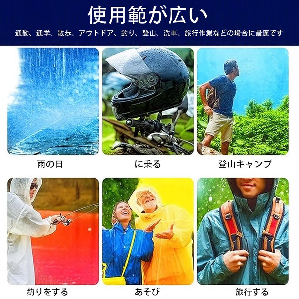 FineGood Raincoat, Eco-friendly EVA Material, Non-Disposable Raincoat, Waterproof, Windproof, Heavy Rainfall, Rainy Season, Bicycle,