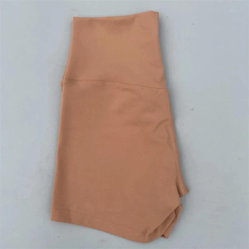 Dopamine Yoga Shorts: High Waist, Breathable, Nude Feel, Elastic Three-Point Safety.