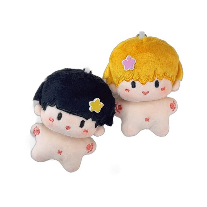 Mob 100 Psycho Anime Merchandise Shigeo  Starshaped Plush Toy Charm Doll