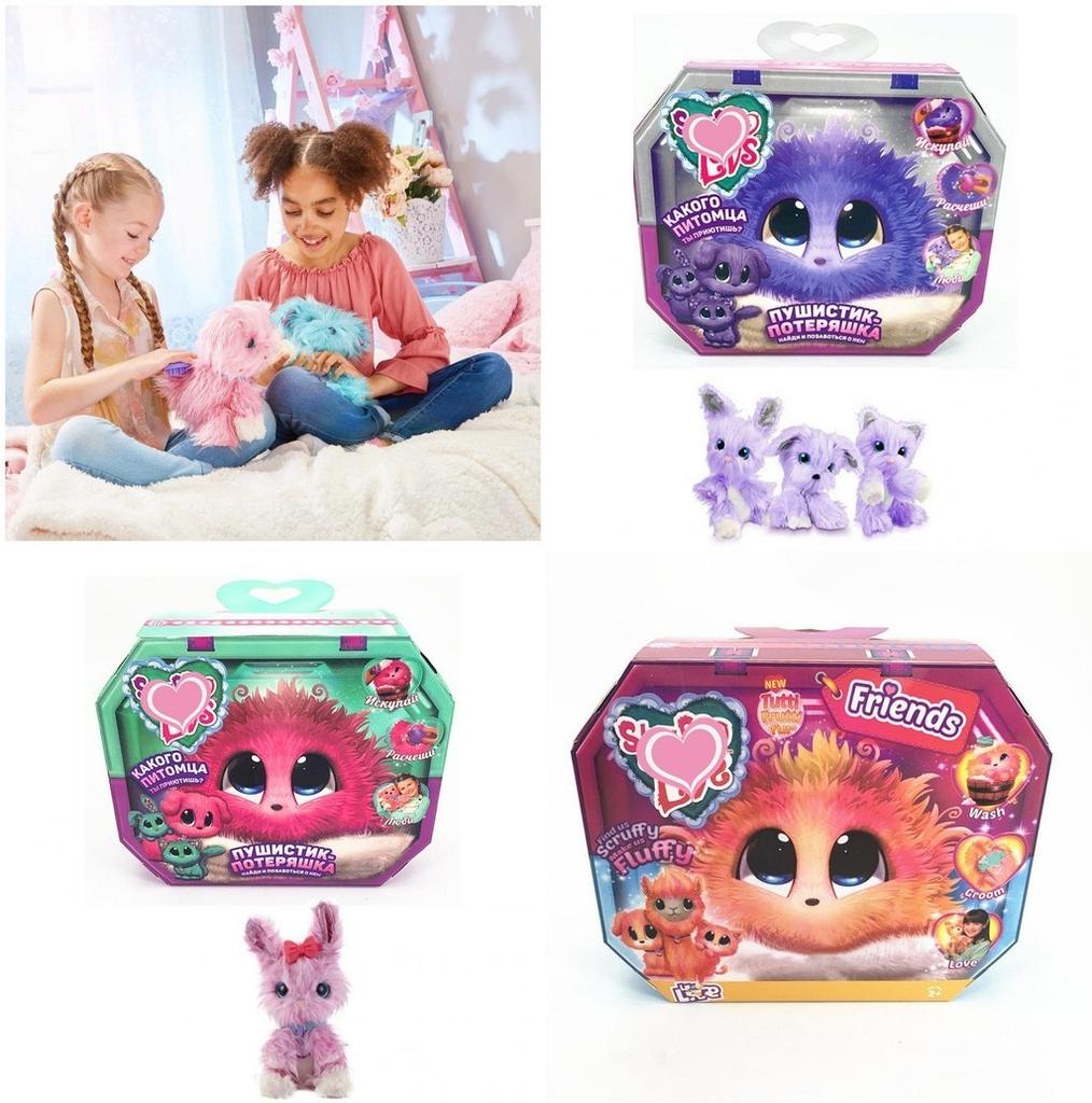 Muñeco de Peluche Suave y Abrazable Scruff A Luvs Sorpresa Baño Gato Perro Conejo Para Niños