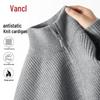 VANCL Men's Winter Zipper Stand-Collar Knit Cardigan