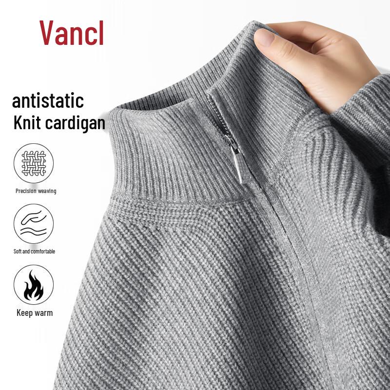 VANCL Men's Winter Zipper Stand-Collar Knit Cardigan