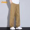 JEEP Men's 2025 Loose Fit Pure Cotton Casual Pants