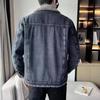 Men'S Denim Jacket Fleece Thickened Winter Lamb Plush Korean Version Slim-Fit Lapel Casual Jacket