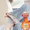Women's Mid Rise Fleece Lined Wide Leg Jeans Loose Fit Sweet Casual Denim Trousers