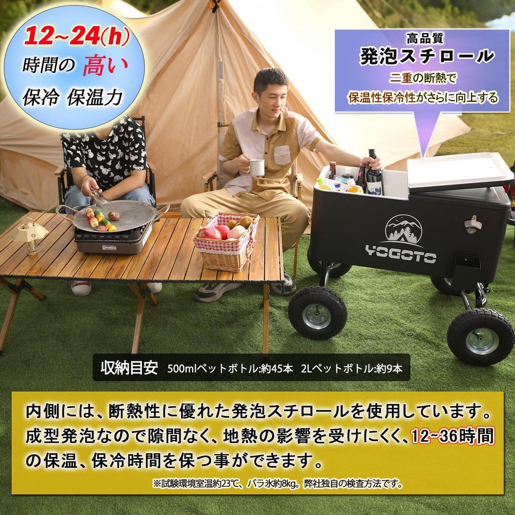 YOGOTO Wagon Type Cooler Cold Thermal Large Cooler Steel Foam Cooler with Bottle Large Comes with Cold Long Time Cherry Blossom School Heat Stroke