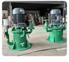 WFB Corrosion-Resistant Vertical Sealless Self-Priming Control Pump for Large Suction Lift and Sewage Discharge