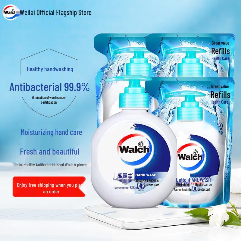 

Walch Hand Soap & Refill Set