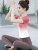 Gradient Yoga Women's Quick-Dry Short Sleeve Slimming Fitness Set