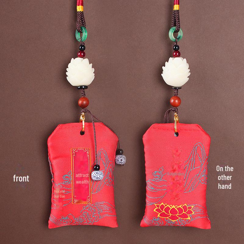 Traditional Lion Awakening Car Pendant: Auspicious Blessing Sachet for Men and Women, Ensuring Safety On Rearview Mirror, Popular Douyin Gift