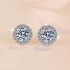 Classic Style S925 Sterling Silver Moissanite Four-Claw Round Stud Earrings - Versatile and Stylish for European and American Markets