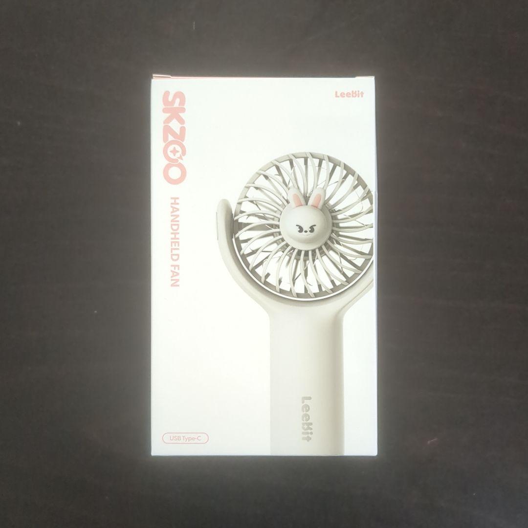 

[USED] straykids skzoo handy fan