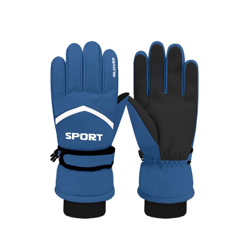 Wooke Unisex Winter Warm Touchscreen Sports Gloves