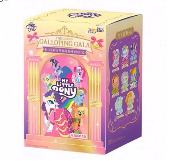 Hot Genuine My Little Pony The Grand Galloping Gala Series Plush Dolls Blind Box Trendy Surprise Stuffed Pendents Surprise Gift