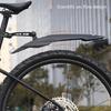 1 Set of Bicycles Front Rear Mud Guard for Mountain Bikes, Bicycles Mud Flap Adjustable Bicycles  Front Rear Mudguards