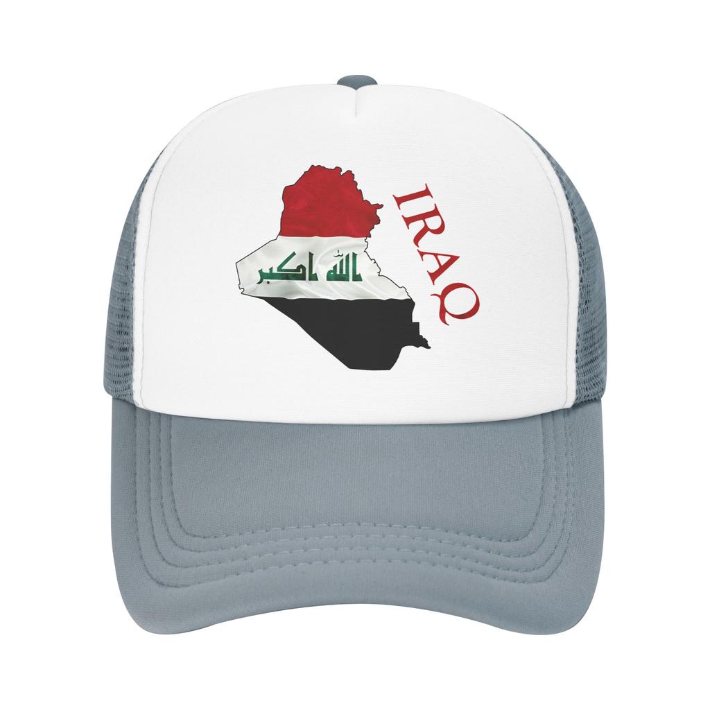 Iraq Flag Map Love Iraq Casual Baseball Cap Hiking Fishing Sun Hats Spring SunProof UnisexTeens Yk Funny Snapback Cap
