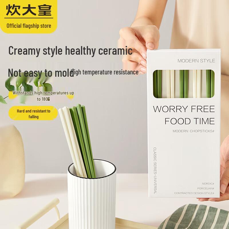 COOKER KING Ceramic Chopsticks