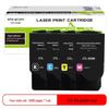 Deyin Compatible Printer Consumables