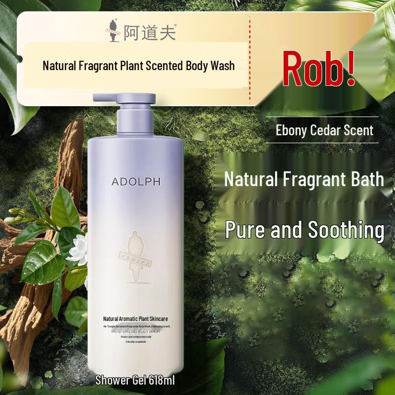 

Adolph Hydrating & Soothing Plant Fragrance Shower Gel