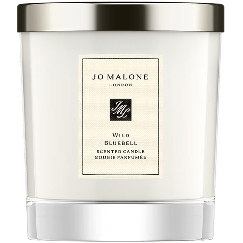 Jo Malone Scented Candle Gift Set