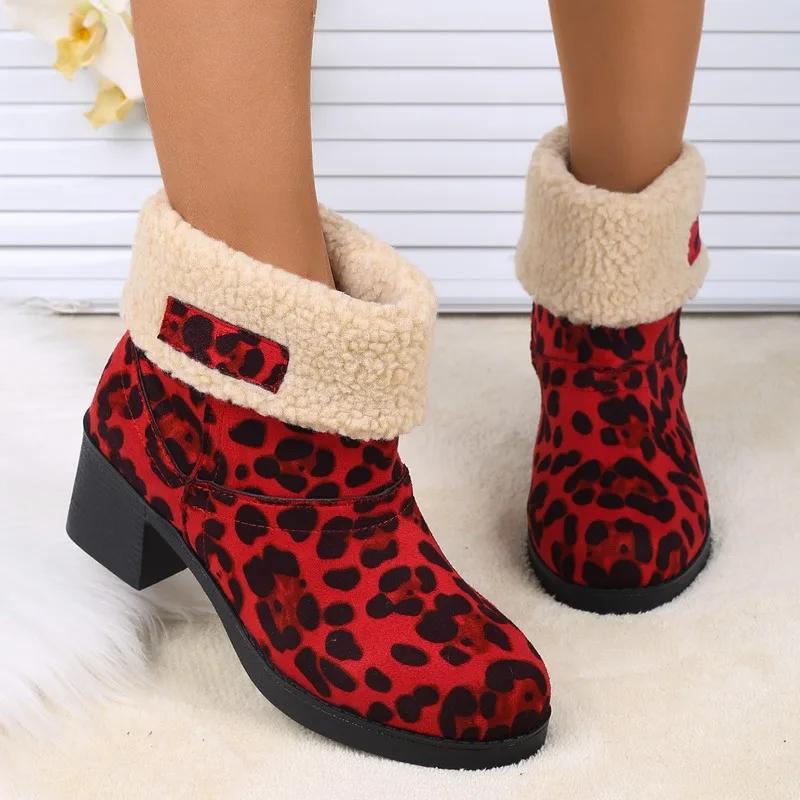 Women Round Toe Slip On Med Heel Turned-over Edge Shoes 2024 Plus Size Ladies Shoes Ankle Women's Boots Warm Modern Boots Female
